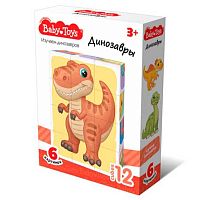Кубики Десятое королевство Baby Toys "Динозавры" (12шт) 05883 пластмас.