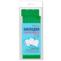 Закладки д/книг ДПС "Ярко-зелёные" 2921-109 самоклеящиеся 6шт.