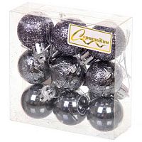 Игрушка ел. "Шар  3см" (9шт) "Микс фактур" 652-341 графит
