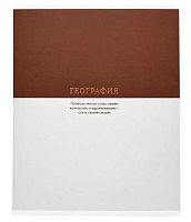 Тетрадь предм. 48л. Be Smart "Believe-География" N4641 микротекстур.,лам.,скругл.углы (клетка)