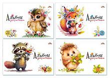 Альбом для рис.20л. АППЛИКА "Милые зверята" С0020-02 на скобе