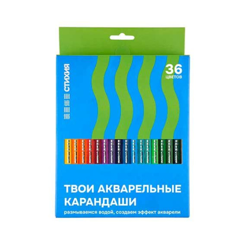 Карандаши аквар. 36цв. СТИХИЯ ST03006 к/к
