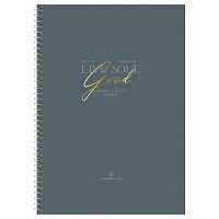 Тетрадь 80л. (клетка) А4 Greenwich Line спираль "Honestum" N4c80-56903 мат.лам.фольга