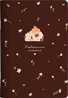 Тетрадь 48л. (клетка) Be Smart "Village. Сон" N6171 микротекстур.,лам.,скругл.углы