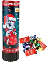 Хлопушка пружинная Миленд "Символ года 2026 "Сказочные пони" Х-2250 с предсказ.фол.серп.,15см