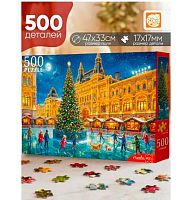 Пазлы  500 Рыжий кот "Новогодний каток" Х500-5908