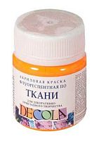 Краска по ткани  50мл ЗХК "Декола" оранжевая флуор. 5128315 акриловая