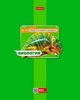 Тетрадь предм. 48л. ХАТ "Яркая цветная-Биология" 30654 со справ.инф.,мел.карт.,выб.лак(клетка)
