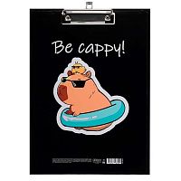 Клипборд А4 КОКОС "Капибара" 251455 глянц.лам.