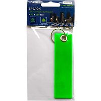 Брелок световозвращающий deVENTE "Tape" 9082408 неоновый зелёный,30*110мм