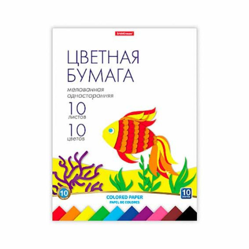 Бумага цв. мелов. А4 10л.10цв. EK 58479 склейка