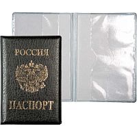 Обложка д/паспорта deVENTE 1030310 чёрная,пухлая,экокожа,фольга,93*133мм
