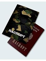 Обложка д/паспорта Миленд "Хаки" ОП-7771 ПВХ