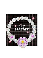 Браслет АЛЕФ GIRLY "Цветы" 25P-brac-007 прозрачный