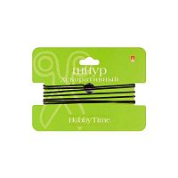 Шнур декор. АЛЬТ Hobby Time 1м 2-154/13 кожаный круглый,коричн.,1мм