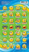 Наклейки д/оценок ПС 11*17 Смайлики 2 НакО47