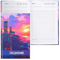 Ежедневник н/д А5  80л. Fiorenzo тв.обл. "Город в закате" 253129 глянц.лам.