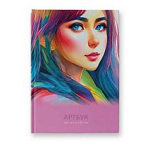 Артбук А5 104л. SVETOCH тв.обл. "Очаровательная леди" А238 (01643) блок белый,100г/м2