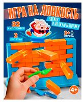 Игра настольная 1TOY Игродром "Кирпичики" Т26456