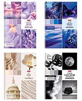 Тетрадь 80л. (клетка) А4 ХАТ спираль "Калейдоскоп Моментов" асс.