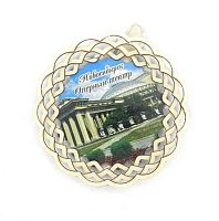 Тарелочка сувенирная АПИЛКА 20