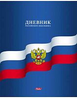 Дневник 1-11кл. ХАТ "Российского школьника" 15890 справ. инф.