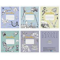 Тетрадь 18л. (линейка) CENTRUM "Гарри Поттер" 76565 мел.карт.,вд-лак,тисн.фольг.,асс.