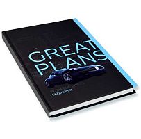 Ежедневник н/д А5 128л. АППЛИКА тв.обл. "Авто" С9037-04 выб.уф-лак