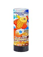 Хлопушка пружинная ФЕНИКС 95100 (с сюрпризом и наполнением из золотистого конфетти),15см
