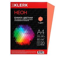 Бумага А4 д/офисной техники КЛЕРК  20л. интенсив розовый 232156 80г/м2