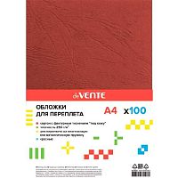 Обложка д/брош. deVENTE А4 "Delta" 250г/м2,картон с тисн."кожа" красный 100л 4123503