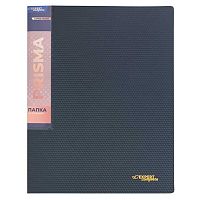 Папка 2 кольца 25мм Expert Complete А4 "Prisma" EC211300115 серая new,эффект 3D,700мкм