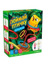 Игра настольная Десятое королевство Актив time "Поймай птичку" 70028