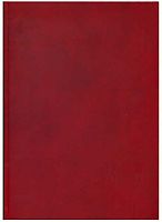 Ежедневник н/д А4 136л. Проф-Пресс тв.обл. б/в 136-1518 бордо