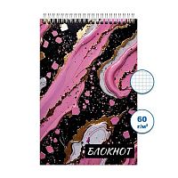 Блокнот ПС 48л. "Классика 5" А6 спираль Бг48/80-5