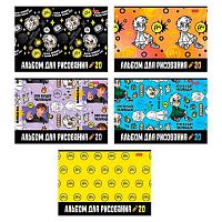 Альбом для рис.20л. ХАТ "Влад А4" 095538 на скобе,асс.