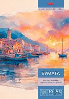 Бумага для рис. и худ. работ А3 10л. ХАТ "У причала" 34967 в папке,180г/м2,тисн.