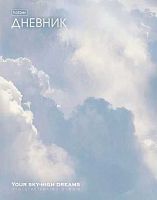 Дневник 1-11кл. ХАТ тв.обл. "Dream" 35476 лам.софт-тач,тисн.