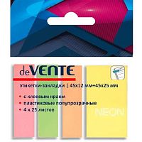 Набор самокл. этикеток-закладок deVENTE 45*12мм/45*25мм 2011308 п/прозр.пластик неон 4цв.*25л.блист.