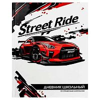 Дневник 1-11кл. ФЕНИКС интегр.обл. "Красная машина" 69751 глянц.лам.