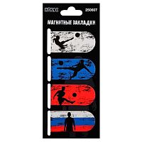 Закладки магнитные КОКОС "Футбол патриот" (4шт) 250607 картон,25*55мм