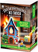 Набор д/творчества Фантазер Подсвечник из гипса "Домик" 706203