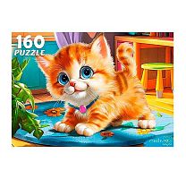 Пазлы  160 Рыжий кот "Милый рыжий котёнок" Ф160-4542