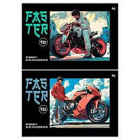Альбом для рис.16л. BG "Faster" 08587 на скобе,асс.