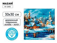 Мозаика алмазная MAZARI "Зимний город" M-12405 холст,30*30см,част.выкл.,подрам.