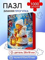 Пазлы 1000 Рыжий кот "Зимняя прогулка" П1000-7632