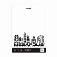 Блокнот А4  60л. EK "Megapolis. Blanc" 49798 склейка,б/линовки