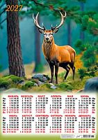 Календарь настенный листовой А2 2027г. ЛИС "Природа.Олень в таинстенном лесу" ПО-27-178 мел.,80г/м2