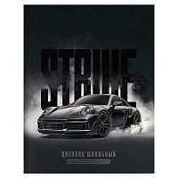 Дневник 1-11кл. ФЕНИКС интегр.обл. "Страйк" 73084 выб.уф-лак,мат.лам