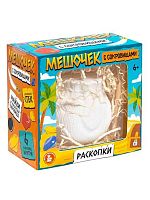Игра настольная Десятое королевство Раскопки "Мешочек с сокровищами" (6 сокровищ) 05874